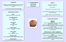 Fiche reticulum